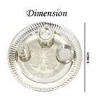 Buy Premium Rakhi Gift Set with Designer Rakhi, 9-Inch Silver Plated ...