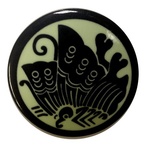 Buy Glow in the Dark Reusable Phosphorescent stickers Kamon(Samurai ...