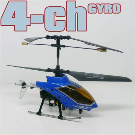 RC 3D Mini Hubschrauber Aluminium 3Kanal Syma S107 GYRO NEUHEIT Gelb in ...