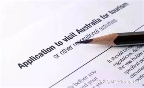 干货：澳洲旅游签证，你真的了解吗？