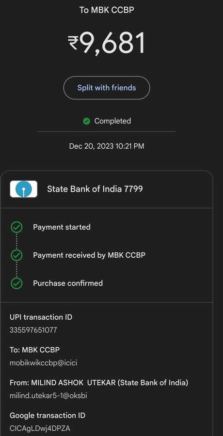 Mobikwik Complaints & Reviews