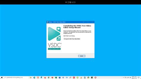 Vsdc Free Video Editor Tutorial 的图像结果