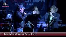 vasco rock vasco rock show feat a rocchetti c golinelli a vasco rock vasco rock show feat a rocchetti c golinelli a