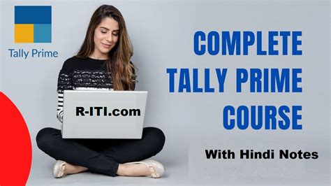 Tally Prime Tutorial 的图像结果