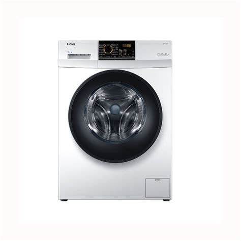 Haier Washing Machine Price in Karachi Pakistan 2025 | Ahsan Electronics