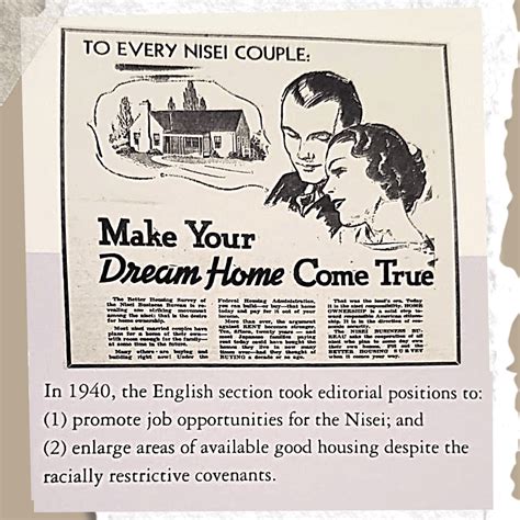 In Search of Home: A History of Ethnic Enclaves - Rafu Shimpo