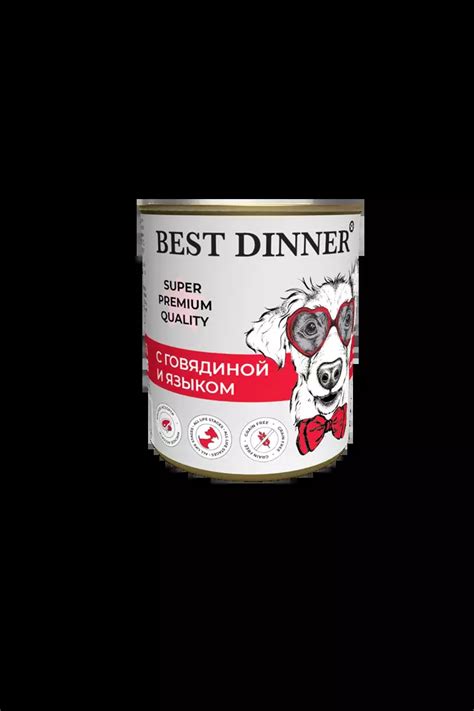 Купить Консервы BEST DINNER Super Premium для щенков и собак с ...