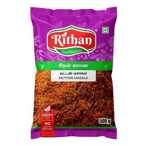 Rithan Mutton Masala (500g) (200) : Amazon.in: Grocery & Gourmet Foods