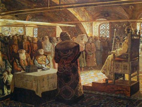 Соборное Уложение 1649 года – первый свод законов Московского государства