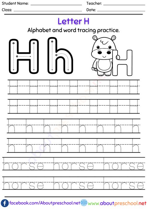 Free Letter H Alphabet tracing worksheets - About Preschool