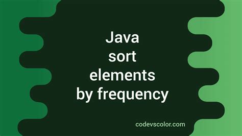Sort Characters by Frequency Java 的图像结果