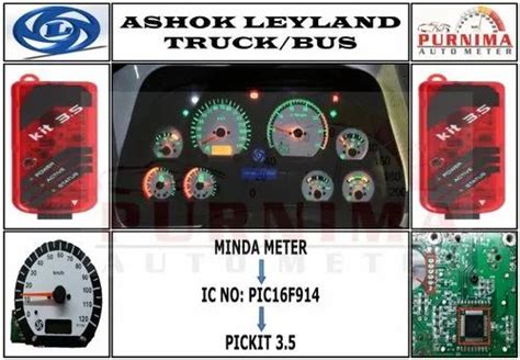 ODO METER PROGRAMING DEVICE - X-Tool Odometer Programing Device Trader ...