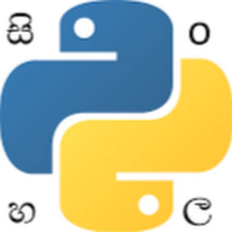 Image result for Python Programming Language Sinhala
