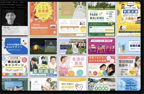 Image result for All Design Creating.com