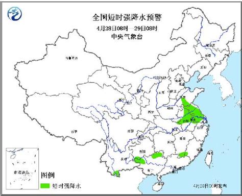 2015年4月28日中央天气预报 中央气象台天气预报_影视娱乐网