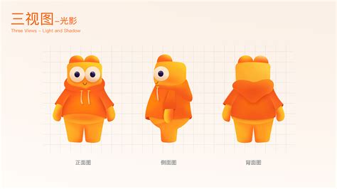 湖南省农信 | IP形象案例/吉祥物-吉祥物设计作品|公司-特创易·GO