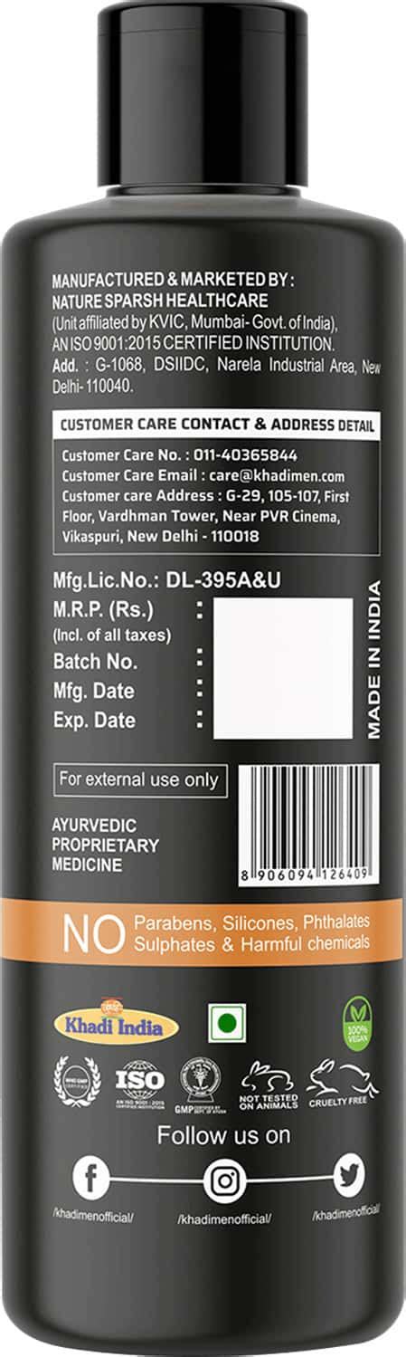 Buy KHADI MEN ANTI HAIR-FALL HAIR CLEANSER-200ML Online & Get Upto 60% ...