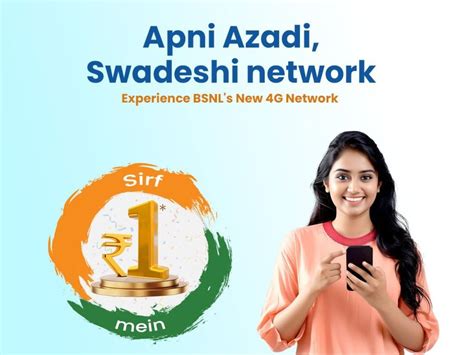 BSNL Freedom Offer for Just Re 1 Gives Users Unlimited Calling and High ...