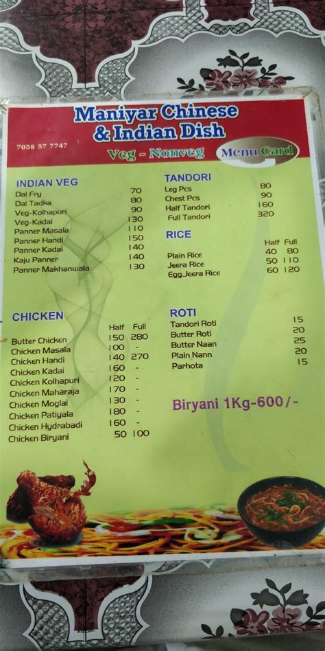 Menu at Maniyar Chinese and Indian Food family Mall dapoli, Dapoli
