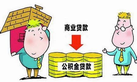 [关注]房产新政首日 购房需求锐减_房产资讯-北京房天下
