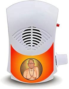 Adiohub Electric Ambika Mantra Swami Samarth Jap Mantra (Plastic ...