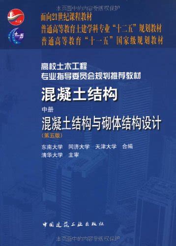 中国国家汉办规划教材·体验汉语系列教材：体验汉语高级教程（1）练习册 by 姜丽萍，于天昱 | Goodreads