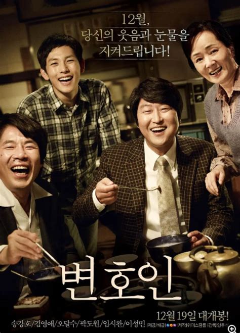 日韩电影排行榜（盘点10部高分日韩电影）_可可情感网