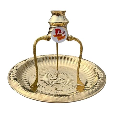 DARIDRA BHANJAN Pooja Plate Thali For shiv Abhishek Lota, shivling ...