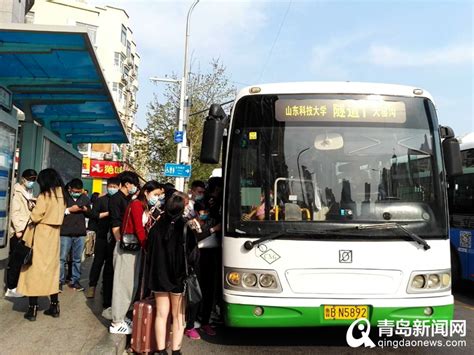 “五一”小长假，青岛公交投入4129辆车保障市民出行 - 青岛新闻网