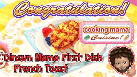 Cooking Mama: Cuisine! - First Dinsun Mama Dish - Egg Recipes | French ...