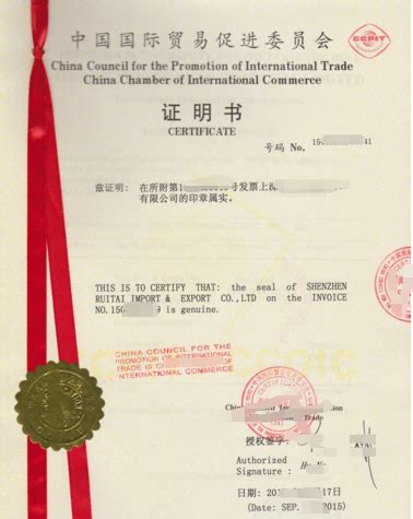 热门公证事项 - 涉外公证双认证-海牙认证代办-公证通-北京浩达信息咨询有限公司