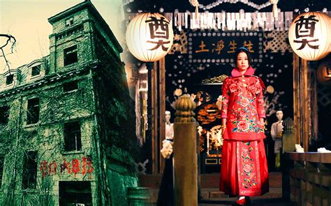 中国第一“鬼宅“，京城81号之迷！_哔哩哔哩_bilibili