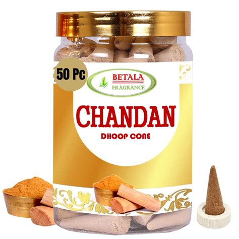 Betala Fragrance Chandan (Sandal) Flavour Dhoop Cones for Pooja, Pack ...