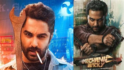 Sitara Ghattamaneni : 'దమ్ మసాలా' అంటూ దుమ్ము రేపుతున్న సితార పాప ...