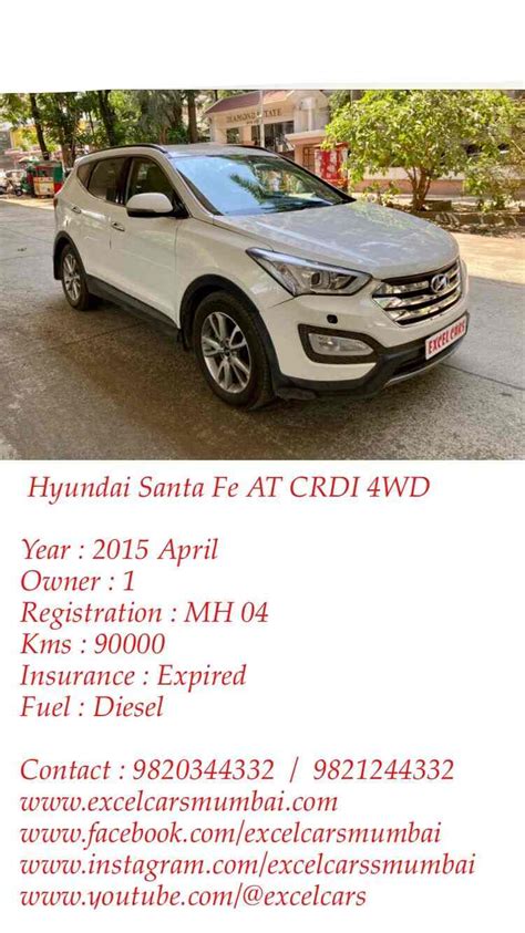 Excel Cars in Kalina,Mumbai - Best Second Hand Car Dealers near me in ...