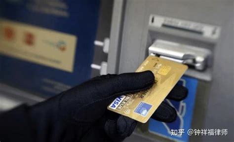 【新闻有读1327期】身份证过期了还能正常使用银行卡吗？-新闻中心-温州网