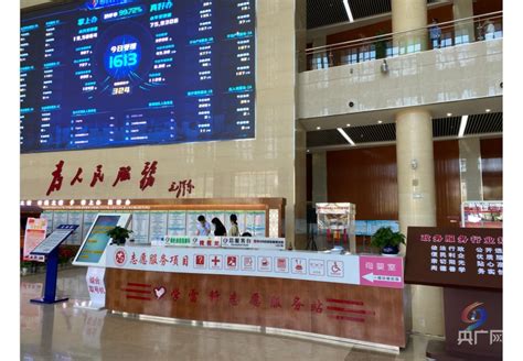 政务大厅排队叫号系统-上海视摩信息技术有限公司