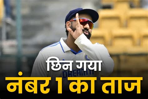 India vs New Zealand 3rd Test Update : टीम इंडिया की शर्मनाक हार.. 24 ...