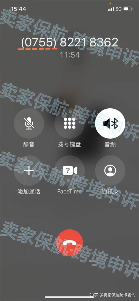 “国际刑警”打来要求转账的电话，孝昌公安及时阻止避损_凤凰网