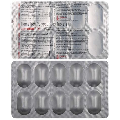 Lupiheme - Blister Pack of 10 Tablets : Amazon.in: Fashion