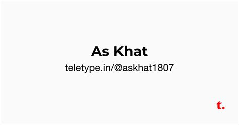 As Khat — Teletype