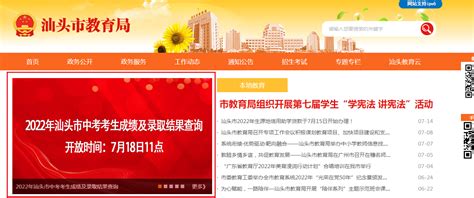 2021年河北省普通高校招生体育成绩统计表_腾讯新闻