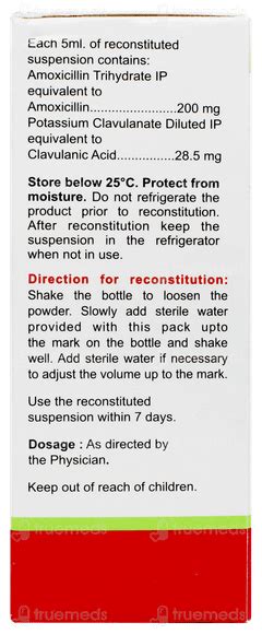 Clavam Bid Dry Syrup: Uses, Side Effects, Price & Substitutes