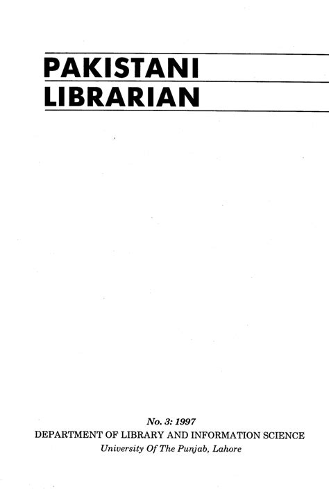 Library OPAC 的图像结果