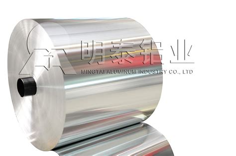1050铝箔生产厂家-明泰铝业提供1050铝箔基材价格-规格信息-铝箔-河南明泰铝业股份有限公司