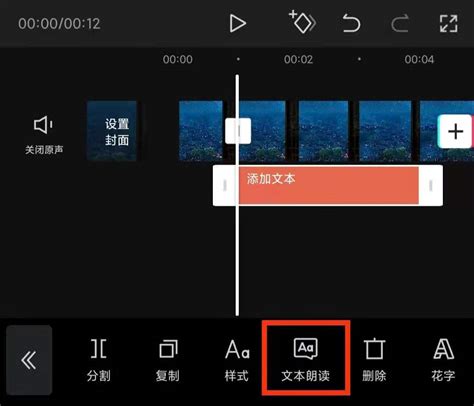 打造爆款短视频第三步：保姆级“短视频剪辑”教程 | 赵阳SEM博客