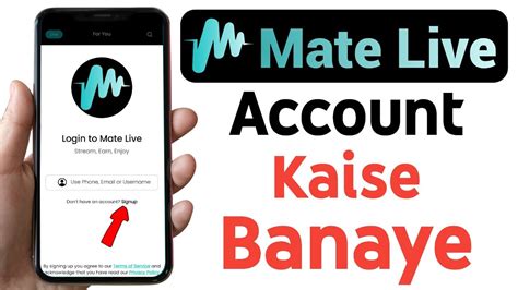 Live Stream with Mate 的图像结果