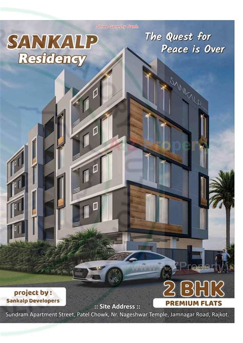 Sankalp Residency | at Ghanteshwar, Rajkot