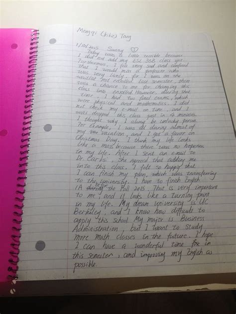 Written Reflection 的图像结果