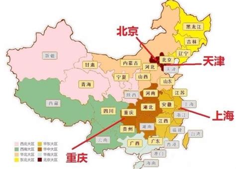 重庆有哪些区 有几个区 重庆有哪些区 有几个区县 - 天气加